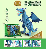 Дракон на радіокеруванні 9993 підсвічування, ричить, ходить, рухає кінцівками, махає крилами, режим