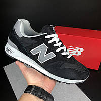 Мужские кроссовки New Balance 1300 замшевые стильные спортивные черные серые