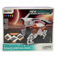 Конструктор "STEM: Space Mecha Dog" (69 дет) [tsi237730-TCI]