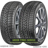 Pirelli Scorpion Winter 225/65 R17 106H XL