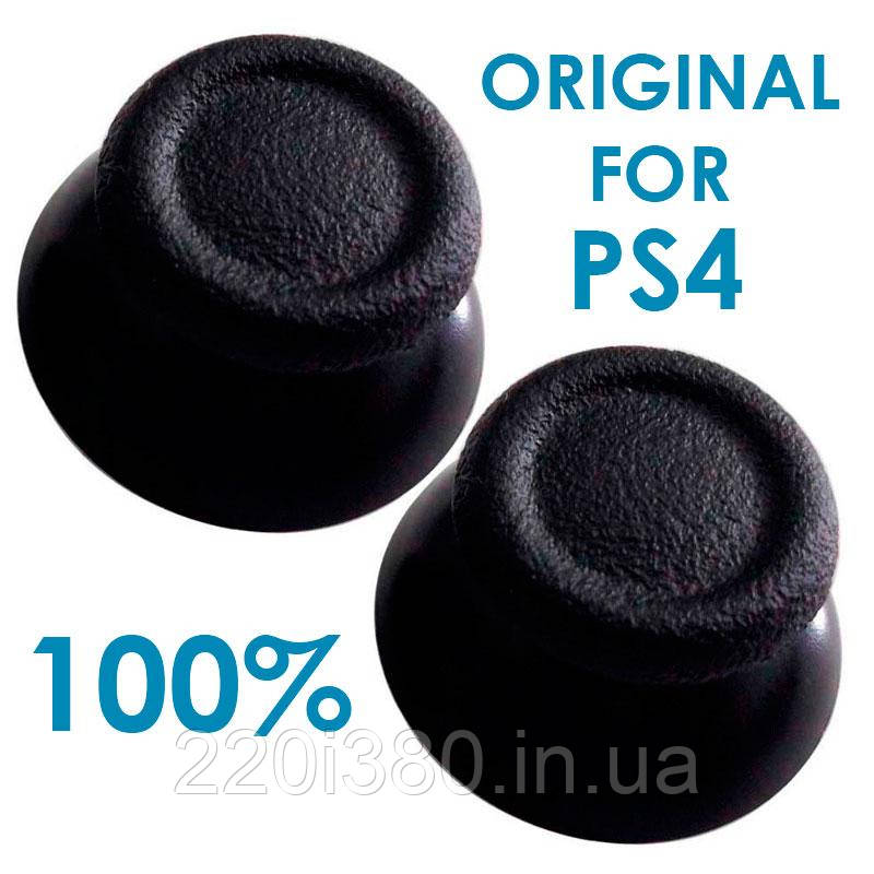 Стіки грибки для Dualshock 4 PS4 V1 чорні оригінальні
