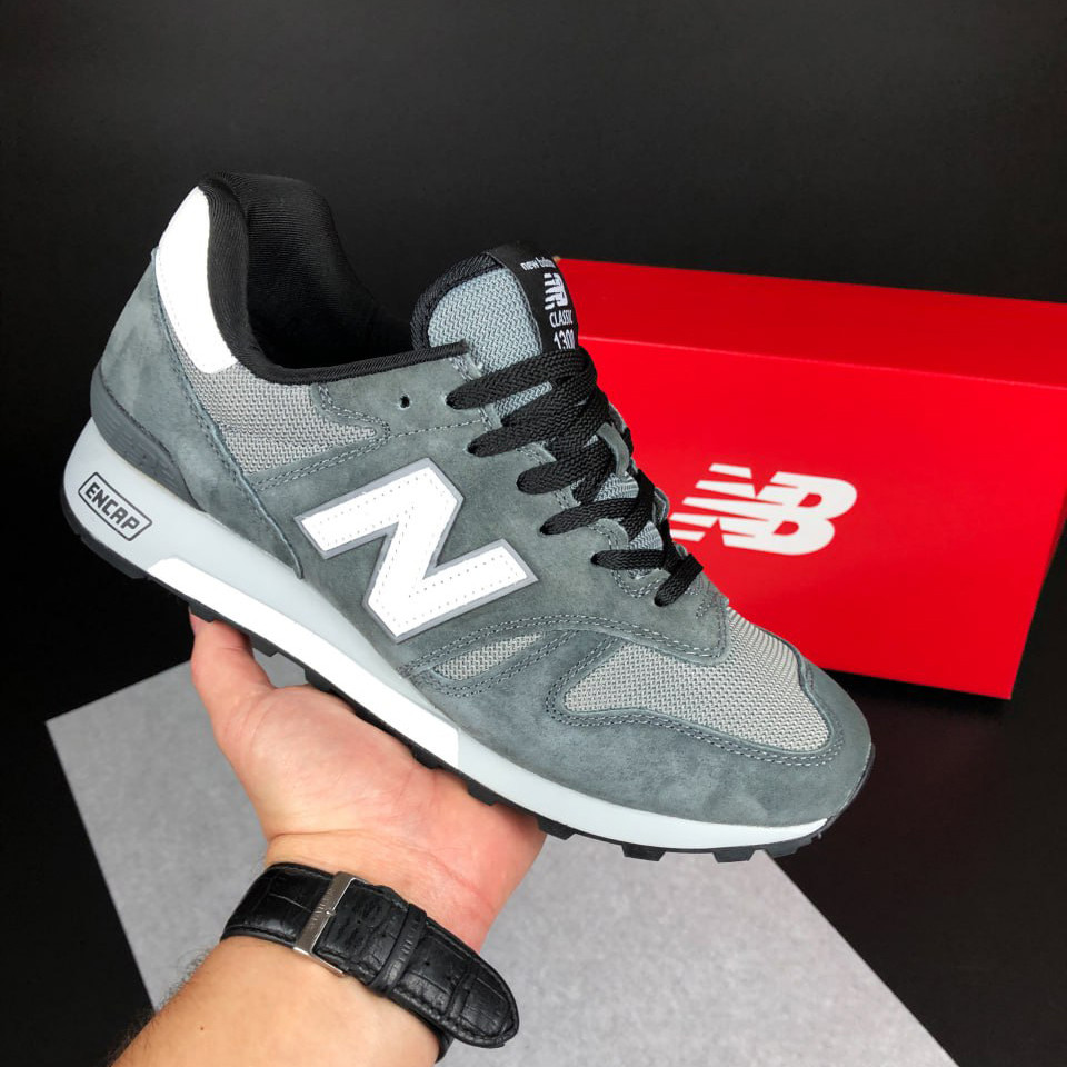 Чоловічі кросівки New Balance 1300 замшеві спортивні повсякденні сірі білі
