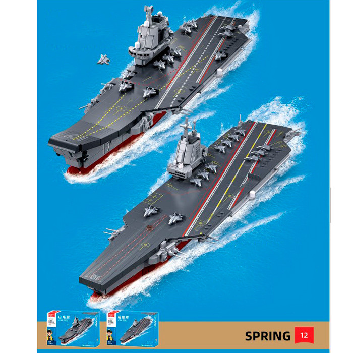 Конструктор SLUBAN M38-B1210 військовий, авіаносець, 1:700, 44, 1см, 584дет