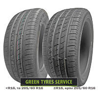 Nexen N'Fera SU1 235/40 ZR18 95Y XL FR