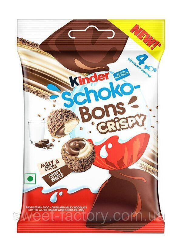 Цукерки Kinder Schoko Bons Crispy 22g