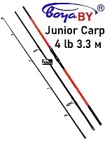 Карповое удилище Boya By Junior Carp 3.3 м 4 lb