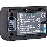 Аккумулятор PowerPlant NP-FH50 для Sony (DV00DV1208) [95267]
