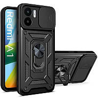 Чохол-накладка BeCover Military для Xiaomi Redmi A1/A2 Black 708233 irs