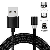 Магнитная зарядка кабель USB 3 в 1 Magnetic (X-Cable) для Android, Iphone, Type C Черный 512721Rea