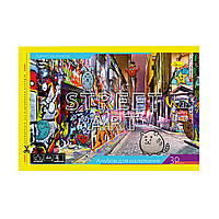 Альбом для рисования Апельсин АП-0304 20 листов Street ART UP, код: 8259229