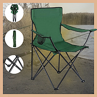 Стул раскладной туристический для рыбалки /Camping quad chair /кресло для походов /Камуфляж