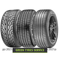 Vredestein Ultrac 205/50 R17 93V XL