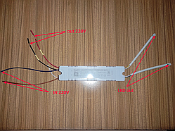 №225 Драйвер + пульт + APP Driver 35-50Wx4+220V DC105-150V 260mA (2x3pin)