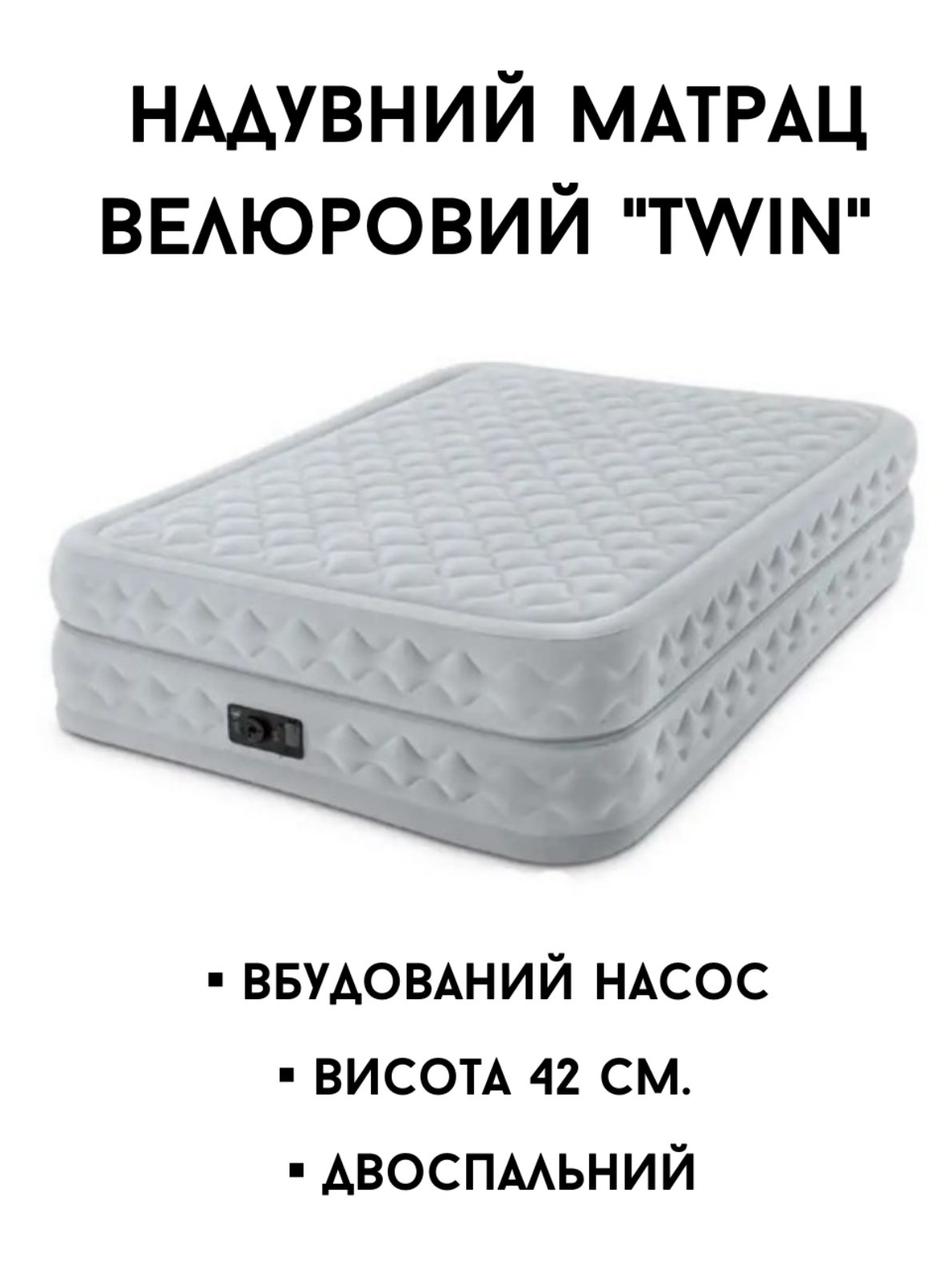 Велюрове двоспальне ліжко 203x152 см. висотою 51 см., з електронасосом