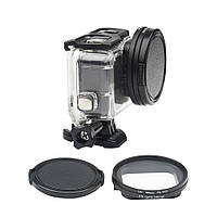 Ультрафиолетовый фильтр Shoot для GoPro 7 6 5 Black (XTGP383) - htpk