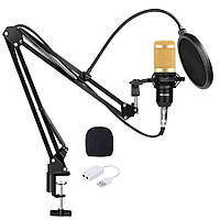 Микрофон студийный конденсаторный ZEEPIN BM 800 с подставкой - htpk