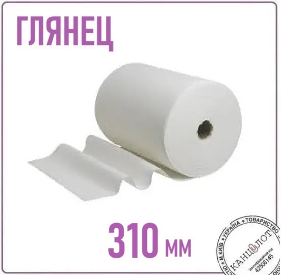 Плівка рулонна TOSHEN, 310 мм, 2000м, 25мік, глянець (000013477)