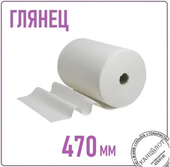 Плівка рулонна TOSHEN, 470 мм, 2000м, 25мік, глянець (000013481), фото 1