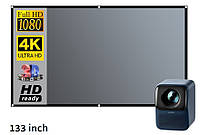 Проектор Wanbo T2 Max NEW (+ Metal Screen 133") - портативный LED проектор с ANSI 450, Full HD, Android 9.0, 1+16Gb,