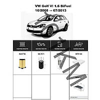 Комплект фільтрів VW Golf VI 1.6 BiFuel (2009-2012) WIX