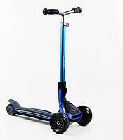 Самокат трехколесный Best Scooter MAXI складной колеса PU со светом 70 кг Black and blue (105 UP, код: 7647109