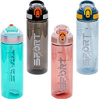 Бутылка для воды пластик DB-1382 600ML. Минимальный заказ 1 упаковка (1 штука)