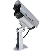 Муляж камеры видеонаблюдения UKC A26 Серебристый (hub_np2_1288) IN, код: 905748