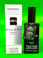 Тестер чоловічий Шанель Allure Homme Sport 65 ml