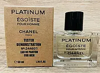 Тестер мужской Chanel Egoiste Platinum 50 ml