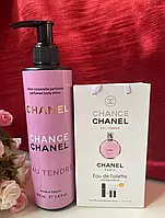 Набор Chanel Chance Eau Tendre Духи с ферoмонами 45 ml + Парфюмированный лосьон 200 ml