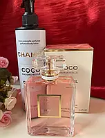 Набор Chanel Coco Mademoiselle Духи 100 ml + Парфюмированный лосьон 200 ml
