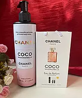Набір Chanel Coco Mademoiselle Парфуми з феромонами 45 ml + Парфумований лосьйон 200 ml