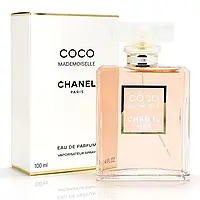 Парфюмированная вода женская Coco Mademoiselle (Коко Шанель Мадмуазель) лицензия 100 ml