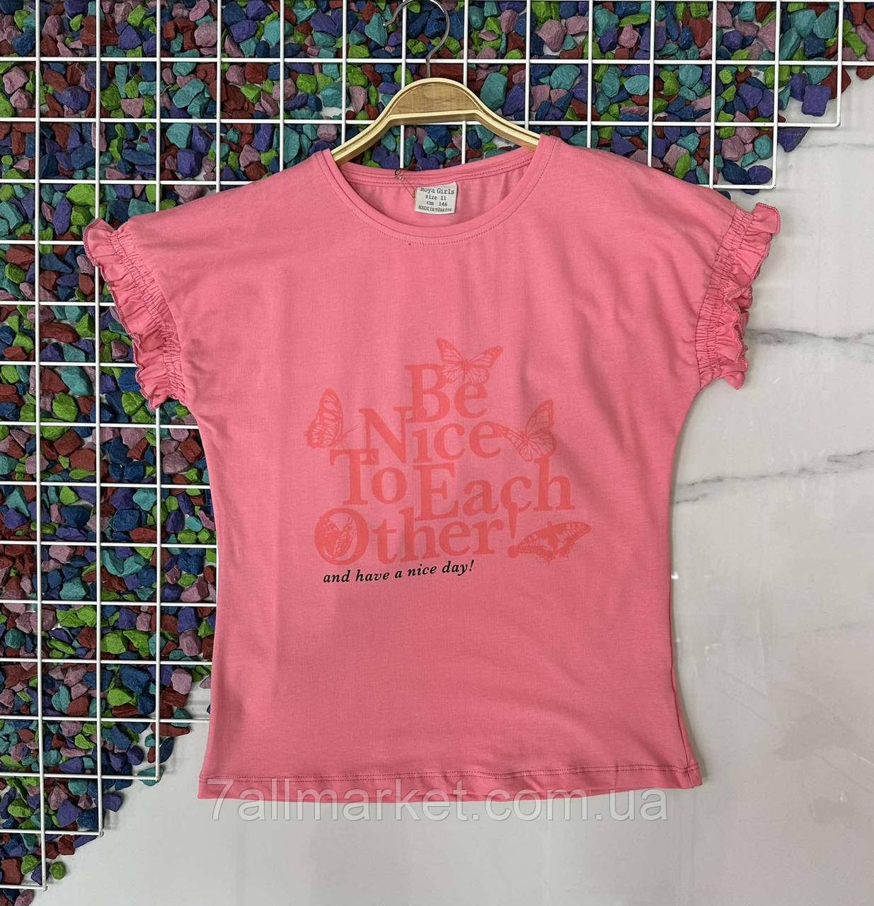 Футболка підліткова з написом на дівчинку 11-14 років (6 кв) "PONI KIDS" купити недорого від прямого, фото 1