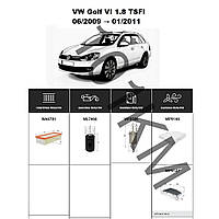 Комплект фільтрів VW Golf VI 1.8 TSFI (2009-2011) WIX