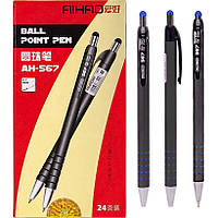 Ручка AH567 AIHAO Original синяя. Минимальный заказ 1 упаковка (24 штуки)