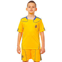 Форма футбольная детская с символикой сборной УКРАИНА Zelart CO-1006-UKR-12 размер m-26, рост 135-145 цвет