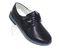 Сині туфлі на липучці для хлопчиків чорний