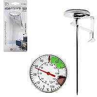 Термометр кулинарный для измерения температуры пищи 14см ZD-M003. Минимальный заказ 1 упаковка (1 штука)