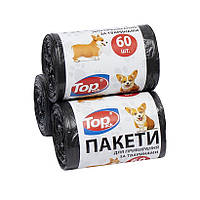 Пакеты Top Pack для уборки за собаками 60шт. Минимальный заказ 1 упаковка (5 штук)