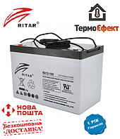 Аккумуляторная батарея AGM RITAR RA12-100S, Gray Case, 12V 100.0Ah ( 307 x 169 x 215 ) Q1