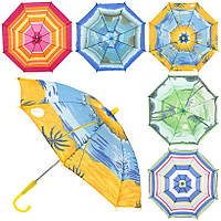Зонтик-трость детский маленький 42см SY-4. Минимальный заказ 1 упаковка (3 штуки)