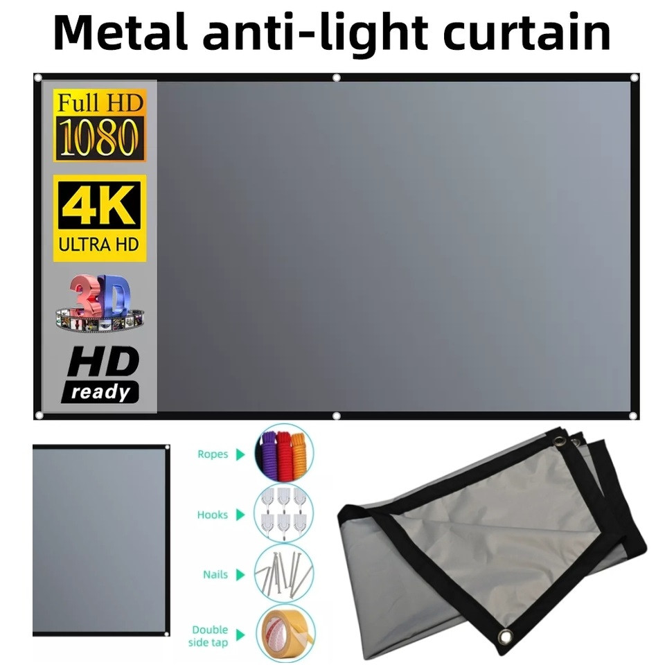 Світловідбиваючий екран Metal Anti-Light FullHD Screen 100/120/133", для проектора (100" inch дюймів)