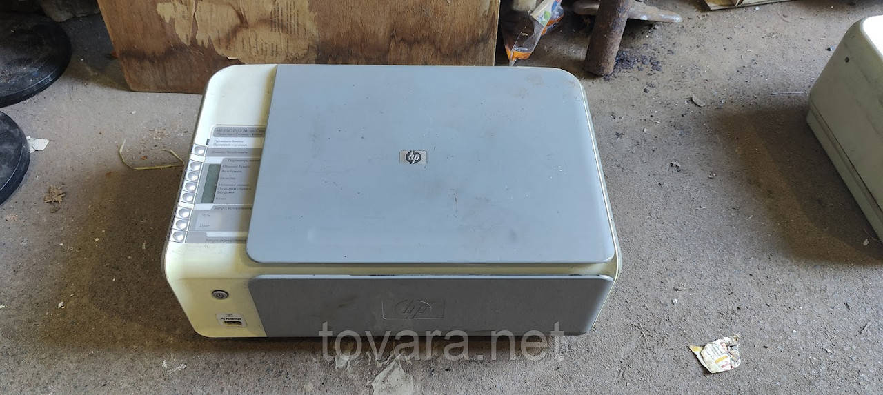 Кольоровий струменевий БФП HP PSC 1513 All-in-One No 232208100