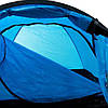 Туристичний намет Ranger Yellowstone 3; 3-х місний. Демісезонна. Синя. Універсальний туристичний намет Рейнджер RA_6626, фото 6
