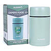 Харчовий термос Ranger Expert Food 1,0L; 11х11х18см. Олива. Термос для їжі Рейнджер RA_9931., фото 6