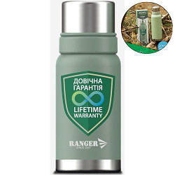 Питний термос Ranger Expert 1,2L; 10х10х31см. Олива. Термос для напоїв Рейнджер RA_9921.