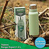 Питний термос Ranger Expert 1,2L; 10х10х31см. Термос для напоїв Рейнджер RA_9921., фото 9