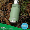 Питний термос Ranger Expert 0,5L; 8х8х22см. Термос для напоїв Рейнджер RA_9918., фото 9
