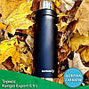 Питний термос Ranger Expert 1,2L; 10х10х31см. Чорний. Термос для напоїв Рейнджер RA_9944., фото 8